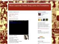 Arabic Song Lyrics and Translation Arabic Song Lyrics and Translation