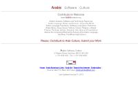 arabicsoftware.org arabic, software, art arabicsoftware.org arabic, software, art