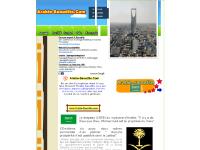 arabie-saoudite.com Accueil, Société, simulation de pret