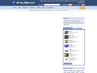 ArabiMotion.Com ArabiMotion.Com