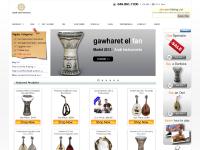Arab Instruments - Oriental Musical Instruments Online Store Arab Instruments - Oriental Musical Instruments Online Store