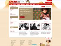 Araboh.com - Arabic books, Arabic educational resources, and more... Araboh.com - Arabic books, Arabic educational resources, and more...