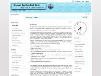 Arboleas Neighbourhood Watch Scheme : Home Page