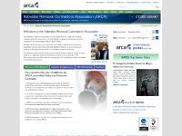 arca.org.uk arca, asbestos, asbestos testing