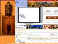 Double Studio 2, Double Studio 3, Double Studio 4, Triple Studio Double Studio 2, Double Studio 3, Double Studio 4, Triple Studio