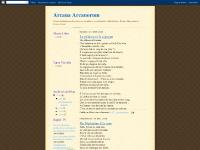 Arcana Arcanorum Arcana Arcanorum