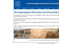 archaeological-services.co.uk Consultancy, Archaeological Assessment, Geophysics archaeological-services.co.uk Consultancy, Archaeological Assessment, Geophysics