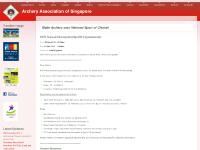 Competition: SP Open Outdoor Archery Championship 2012 | Archery Association of Singapore Competition: SP Open Outdoor Archery Championship 2012 | Archery Association of Singapore