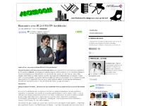 archiboom.fr afrique du sud, beton, design archiboom.fr afrique du sud, beton, design
