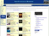  Youth, Gifts, Software, Advanced Search