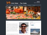 arielstolar.co.il English, Español, Touring Israel arielstolar.co.il English, Español, Touring Israel