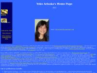 Homepage for Yoko Arisaka