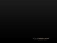 Ari Vatanen Rally Ari Vatanen Rally