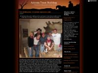 arizonateambuildingblog.com Arizona Team Building, team building Arizona, team building in Arizona arizonateambuildingblog.com Arizona Team Building, team building Arizona, team building in Arizona