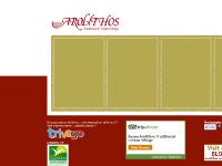 arolithos.com arolithos.com