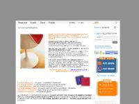 Risparmia il 40%. Vendita on-line di piastrelle in Mosaico tipo Bisazza,Parquet,Arredo Bagno,Arredamento