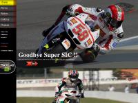 PostersRiders collection, Palmares, Versione italiana, Arrow Racing Race Lab  PostersRiders collection, Palmares, Versione italiana, Arrow Racing Race Lab