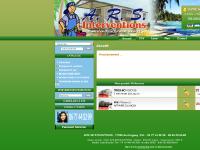 ars-interventions - Accueil- ARS Interventions, le spécialiste du Mobilhomes