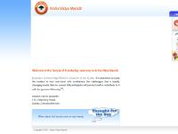 Welcome to Arsha Vidya Mandir Welcome to Arsha Vidya Mandir