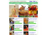 art-arts.org Lion dance dragon dance art-arts.org Lion dance dragon dance