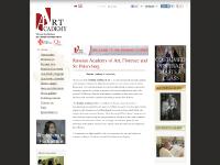 artac.org Department, Workshops, Student Life