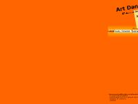 artdansestudio 