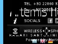 artemis-santorini.com artemis hotel, artemis Santorini hotel, artemis kamari hotel artemis-santorini.com artemis hotel, artemis Santorini hotel, artemis kamari hotel