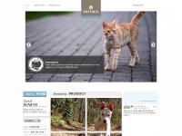 Artemis Company – A Holistic Approach to Pet Food Artemis Company – A Holistic Approach to Pet Food