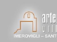 Artemis Villas Santorini | Villas Imerovigli Santorini | Caldera Imerovigli Villas Artemis Villas Santorini | Villas Imerovigli Santorini | Caldera Imerovigli Villas