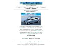 Arthur's Car Rental Online Reservation Arthur's Car Rental Online Reservation