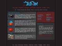 artliweb.com Artli, Professional Photography Studio, Web design artliweb.com Artli, Professional Photography Studio, Web design