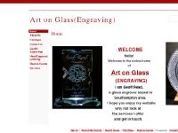 Art on Glass(Engraving) Art on Glass(Engraving)