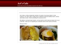 artscafesf.com Awards, Breakfast, Lunch