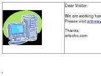 artsoho.com - artsoho