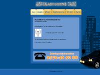 Arvikabygdens Taxi Arvikabygdens Taxi