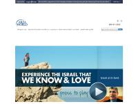 arzaworld.com   things to do., my reform community, bar/bat mitzvah israel tour arzaworld.com   things to do., my reform community, bar/bat mitzvah israel tour