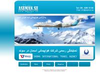 Aseman Airlines in Sweden - Shoma Travel Agency Aseman Airlines in Sweden - Shoma Travel Agency