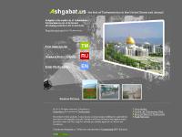 Ashgabat.us - Hosgeldiniz! The feel of Turkmenistan in the United States and beyond. Ashgabat.us - Hosgeldiniz! The feel of Turkmenistan in the United States and beyond.