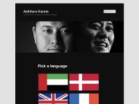 ashihara.com - ashihara