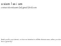 a siam | contact skornkasem [at] gmail [dot] com