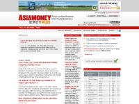 Asia | GlobalCapital Asia | GlobalCapital