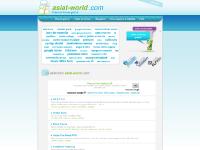asiat-world.com Forum gratuit, Créer un forum gratuit, forum gratuit