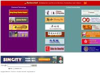  chemical market, Organization of Chinese Americans, Zen of Vegetable Roots, Hakka Chinese