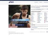 asics.eu ASICS, Japan, footwear asics.eu ASICS, Japan, footwear