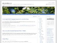 Fedora, Fonts, Network, Postgres  Fedora, Fonts, Network, Postgres