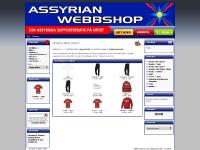 Assyrian Webbshop: Hem » Katalog