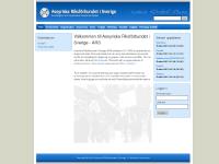  Hujådå, Webshop, English, Medlemsmöte angående TV-projektet