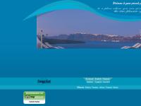 liten astartesuites.gr skärmbild