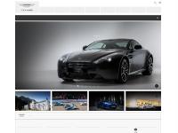 Model Feature, Specification, The Vantage Range, V8 Vantage Coupé Model Feature, Specification, The Vantage Range, V8 Vantage Coupé