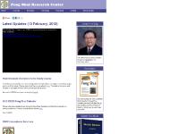 Astro-FengShui.com - The Official webSite of the Feng Shui Research Center - Joseph Yu's Feng Shui Institute. Astro-FengShui.com - The Official webSite of the Feng Shui Research Center - Joseph Yu's Feng Shui Institute.